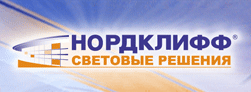 Нордклифф
