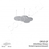 потолок Панель-остров (баффл) Isofon OPUS Cloud 1850х1200 х 40 мм (индивидуальная фигура/облако) акустическая фото