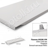 потолок Потолочная панель Hook-on 500х1500 белый, цветной фото