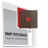 потолок 295*595 Стекло цветное глянец с отв фото