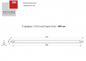 потолок Т-профиль 24х24х600 ЦЕСАЛ ЭКСПЕРТ (CESAL EXPERT) Zn  черный матовый фото