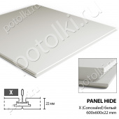 потолок Плита акустическая HIDE X 600х600х22мм (скрытая система) фото
