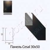 потолок Рейка кубообразная 30/50 Cesal черный матовый 3305 алюминий фото