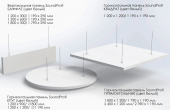 потолок Панель-остров Sound Profi Албес 1800х1200 х 40 мм Белая (эллипс) горизонтальная, подвесная фото