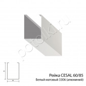 потолок Рейка кубообразная 60/85 Cesal белый матовый 3306 алюминий фото