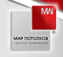Новый сайт группы компаний "МИР ПОТОЛКОВ"