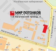 Внимание: наш центральный офис переехал!