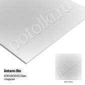 потолок Плита Гипсовая Antares Bio белая гладкая Г1 600х600х9,5мм  фото