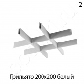 потолок Потолок Грильято PROFI 0.32 (h40мм b10мм) Cesal цвет 3306 белый матовый фото