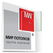 потолок 295*595  Стекло б/цв лицо глянец с отв фото