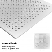 потолок Плита Гипсовая Acoustik Kapella белая фактурная с перфорацией Г1 600х600х7мм  фото