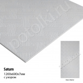 потолок Плита Гипсовая Saturn Bio белая фактурная Г1 1200х600х7мм; 1200х1200х7мм  фото