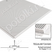 потолок Потолочная панель АР600А6/45°/Т24 Tegular Эконом 0,32мм Алюминий белая матовая А903 перфорированная d=1,5 600*600мм Албес. Система Lay-in фото