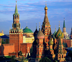 Поздравляем с Днем России!