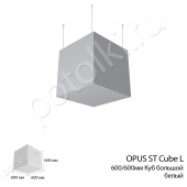 потолок Куб большой Isofon OPUS ST Cube S 600/600 мм, акустический фото