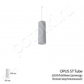 потолок Цилиндр Isofon OPUS ST Cube S d200/h300 мм (вертикальный) акустический фото