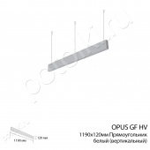 потолок Панель-остров (баффл) Isofon OPUS HV 1190х120 х 40 мм (вертикальная) акустическая фото