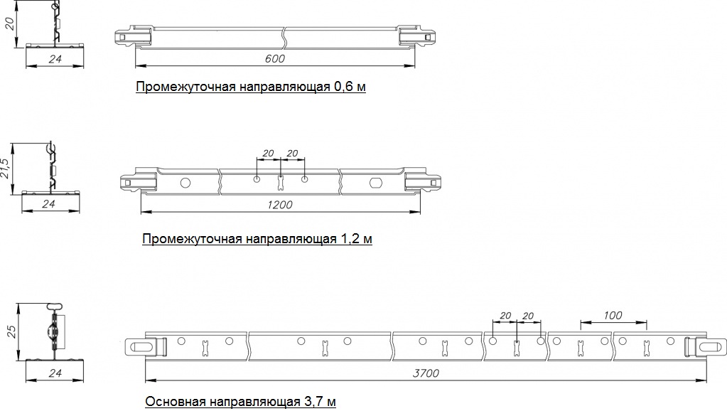 Подвесная система Албес Эконом.jpg Подвесная система Албес Эконом.jpg