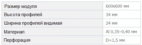 gl24албес.jpg gl24албес.jpg