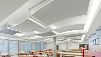Панель-остров Armstrong Optima Canopy Convex 1170х1040 х 30мм (волна)