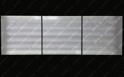 Pp_190_1